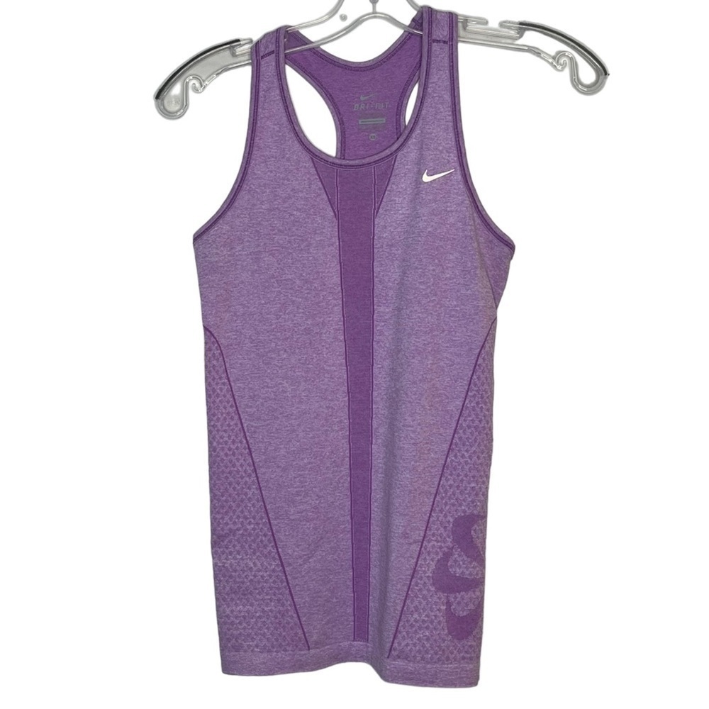 NIKE Running Tank Top Spiral Side Print Vertical Stripe Reflective Back